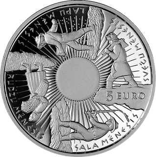 5 eiro Gadskārtu monēta