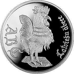 Latvijas Bankas 1 lats monēta 