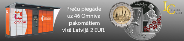 Latviancoins 2 euro ES karogs