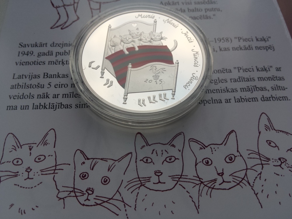 Pasaku monēta I pieci kaķi
