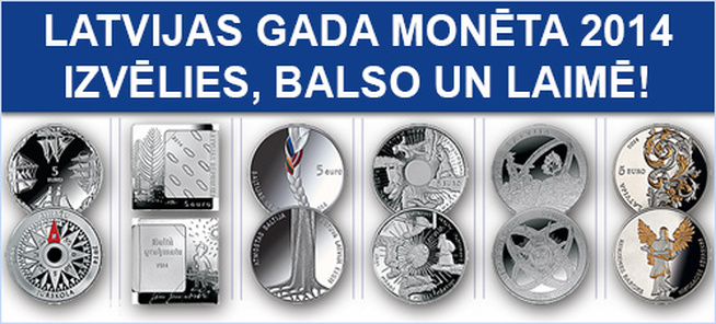 Latvijas gada monēta 2014