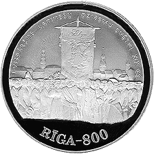Latvijas sudraba jubilejas 10 latu monēta veltīta XIX gadsimta Rīgai, 1998. gads (reverss)