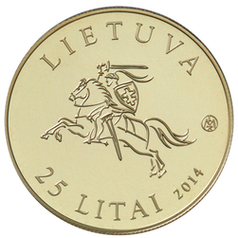 Lietuvas jubilejas 25 litu monēta Baltijas ceļš 25. gadskārta