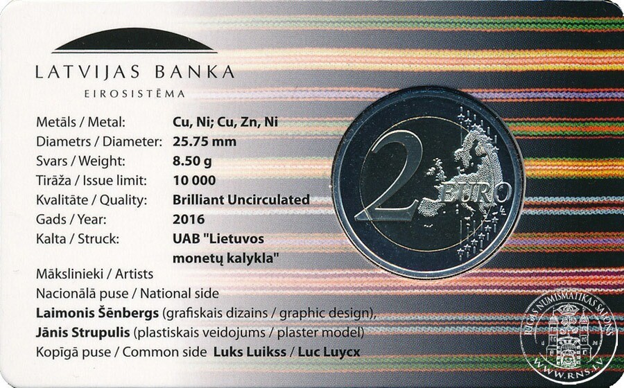 2 euro monēta vidzeme kartīte
