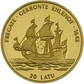 Latvijas monētas